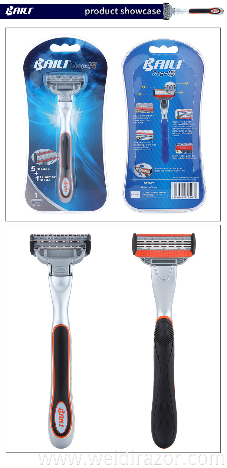 New arrival back shaver with shaving blades for cool mens gift